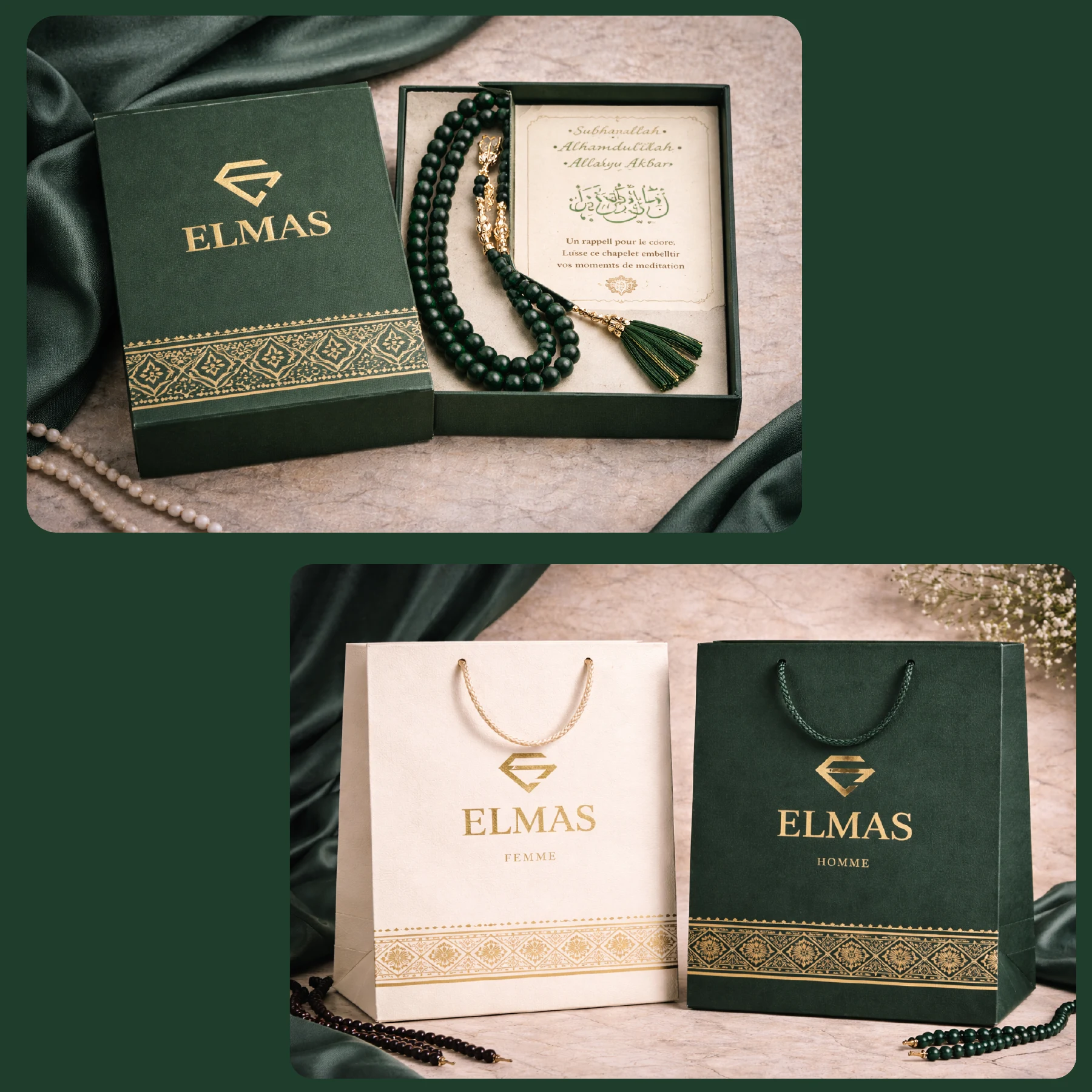 ELMAS — visuel